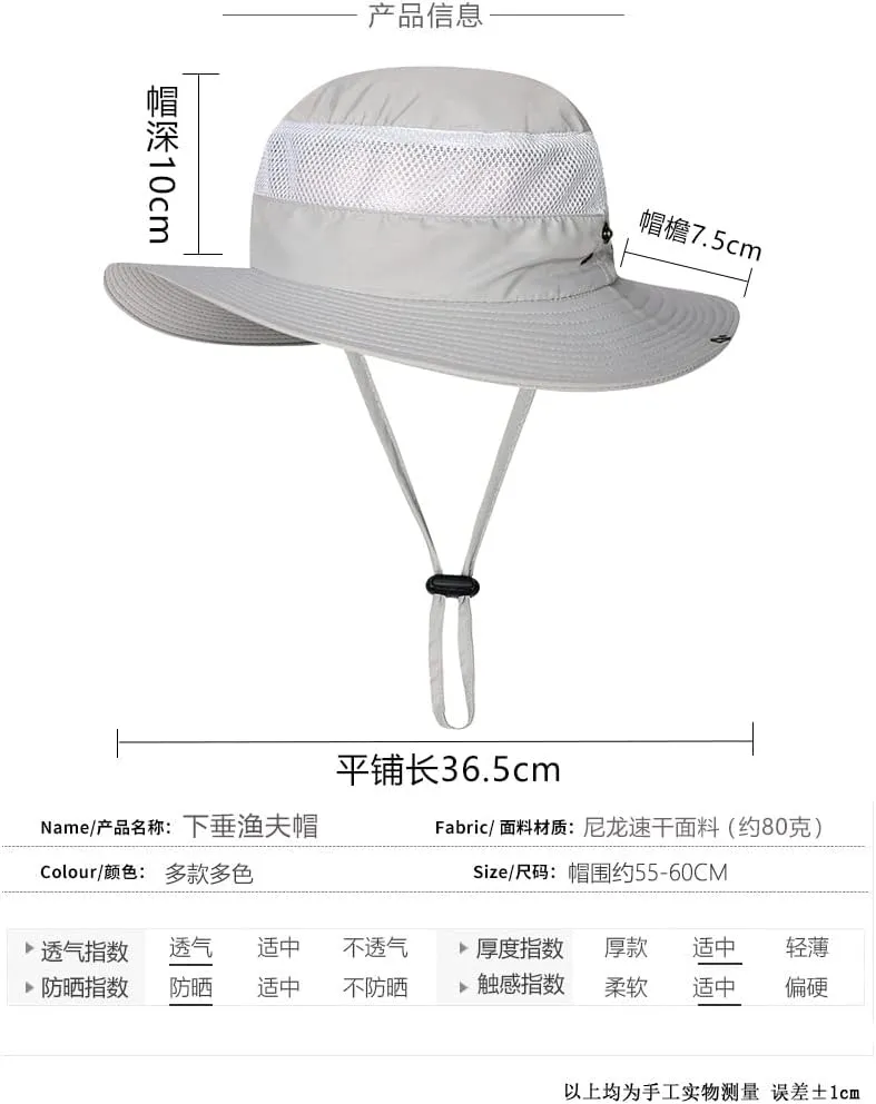 BaronHong Outdoor Mesh Sun Hat 3" Wide Brim UV Sun Protection Hat Fishing Hiking Hat